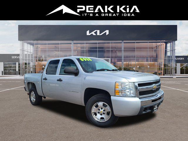 used 2010 Chevrolet Silverado 1500 car, priced at $7,187