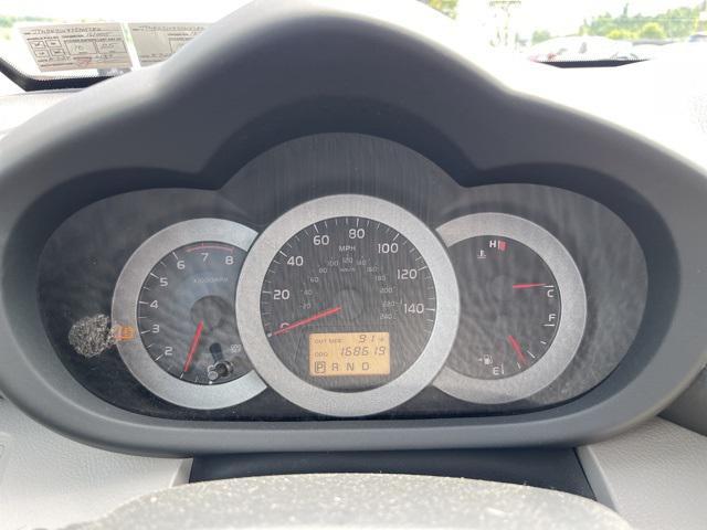 used 2007 Toyota RAV4 car, priced at $7,400