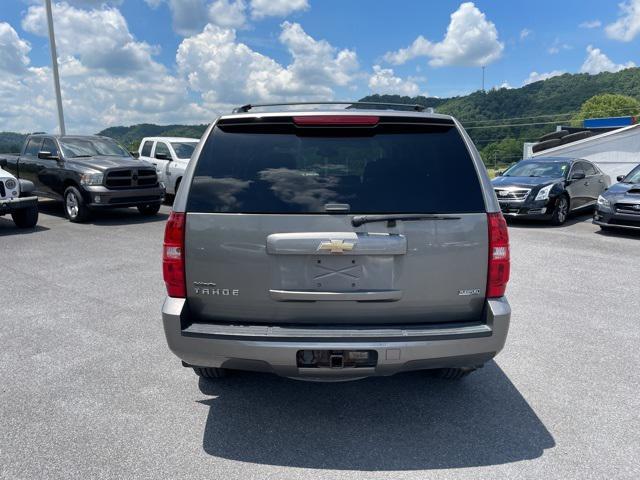 used 2008 Chevrolet Tahoe car, priced at $6,900
