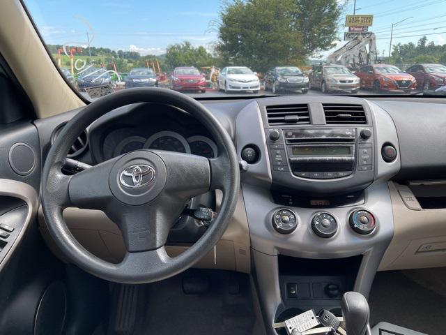 used 2007 Toyota RAV4 car, priced at $5,990