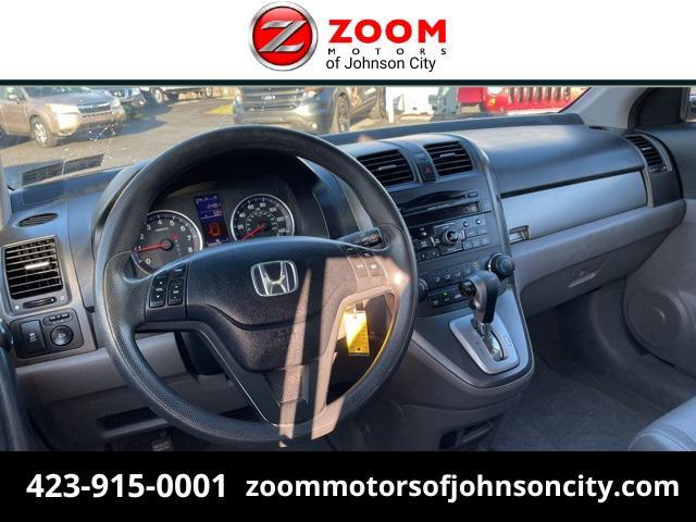 used 2011 Honda CR-V car, priced at $8,950
