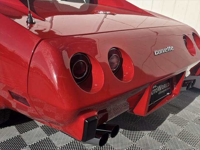 used 1977 Chevrolet Corvette car, priced at $16,850