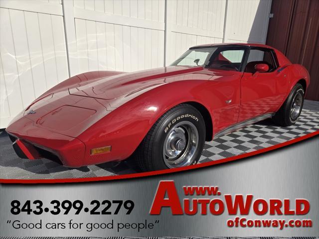 used 1977 Chevrolet Corvette car, priced at $16,850