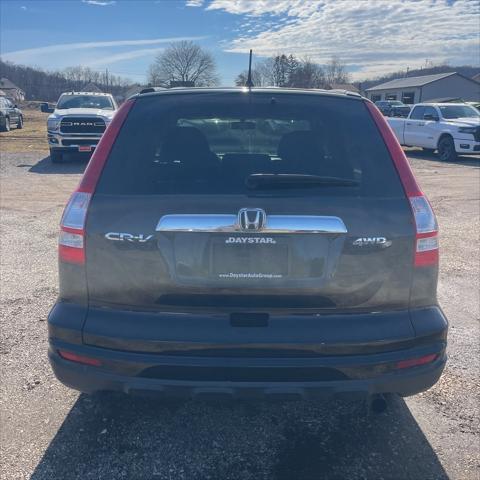 used 2011 Honda CR-V car, priced at $12,500