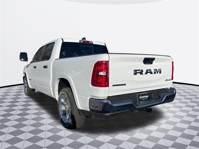 new 2025 Ram 1500 car, priced at $45,577