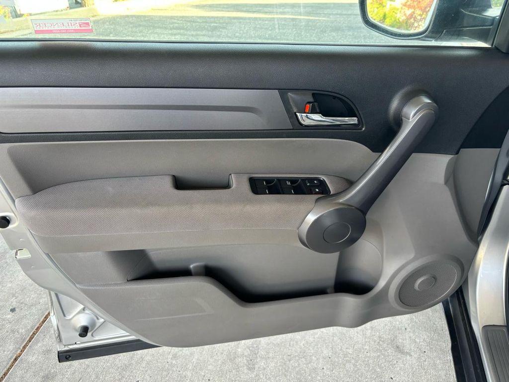 used 2009 Honda CR-V car, priced at $12,998