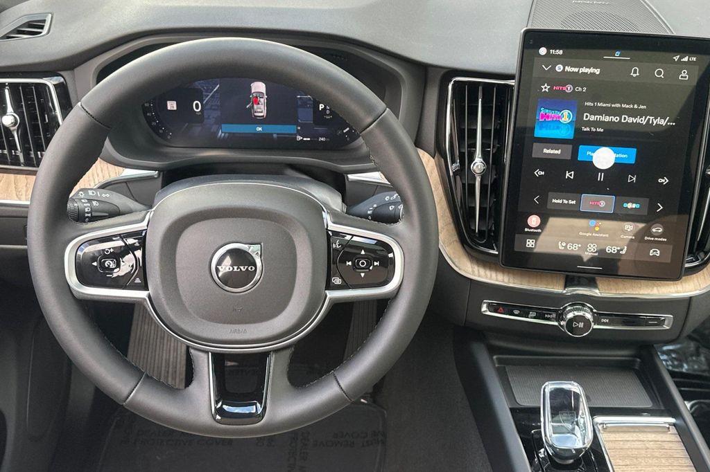 new 2026 Volvo XC60 car, priced at $58,015