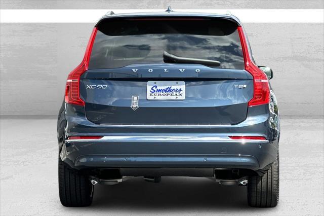 new 2025 Volvo XC90 Plug-In Hybrid car, priced at $87,155