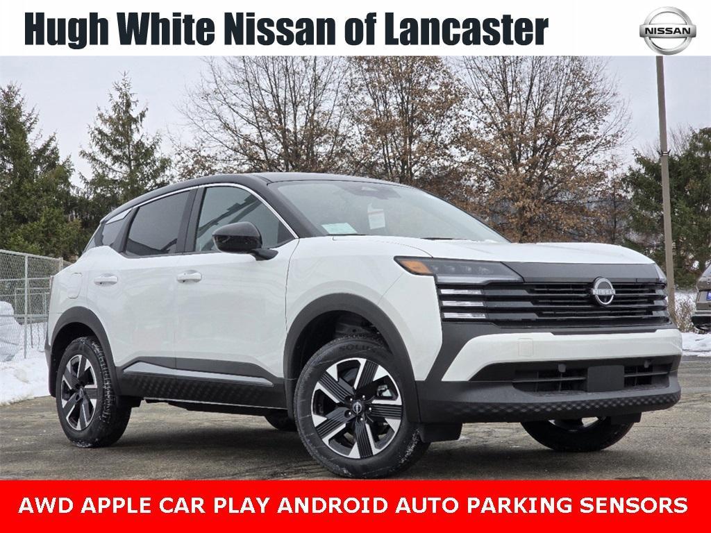 new 2025 Nissan Kicks car, priced at $28,110