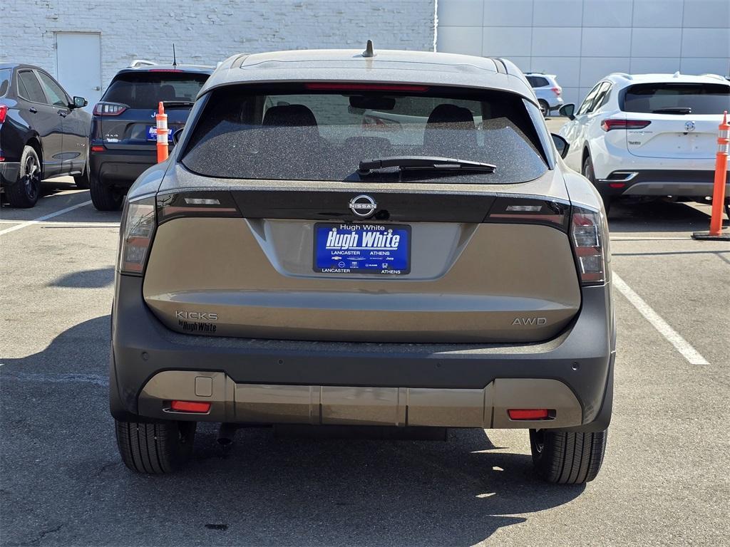 new 2025 Nissan Kicks car, priced at $28,110