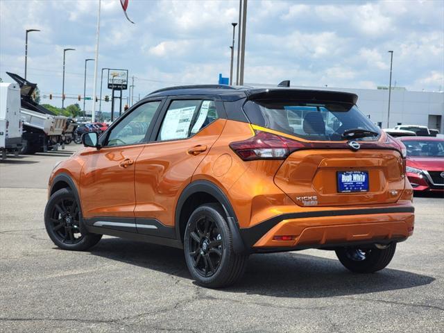 new 2024 Nissan Kicks car, priced at $23,480