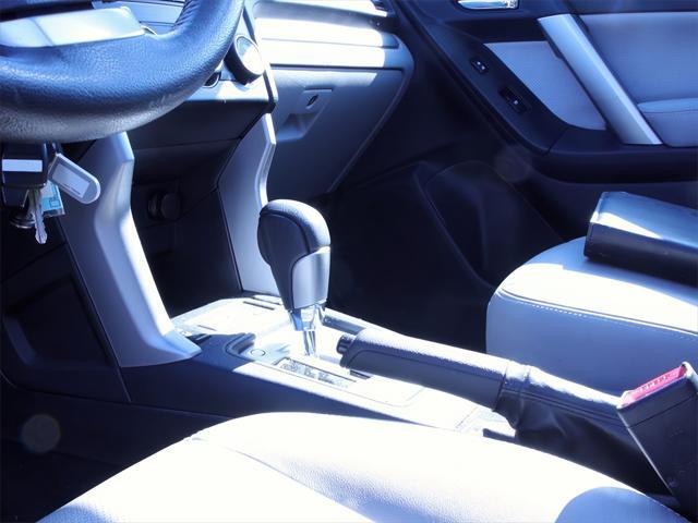 used 2015 Subaru Forester car, priced at $17,238