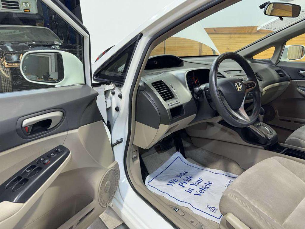 used 2010 Honda Civic car, priced at $8,500