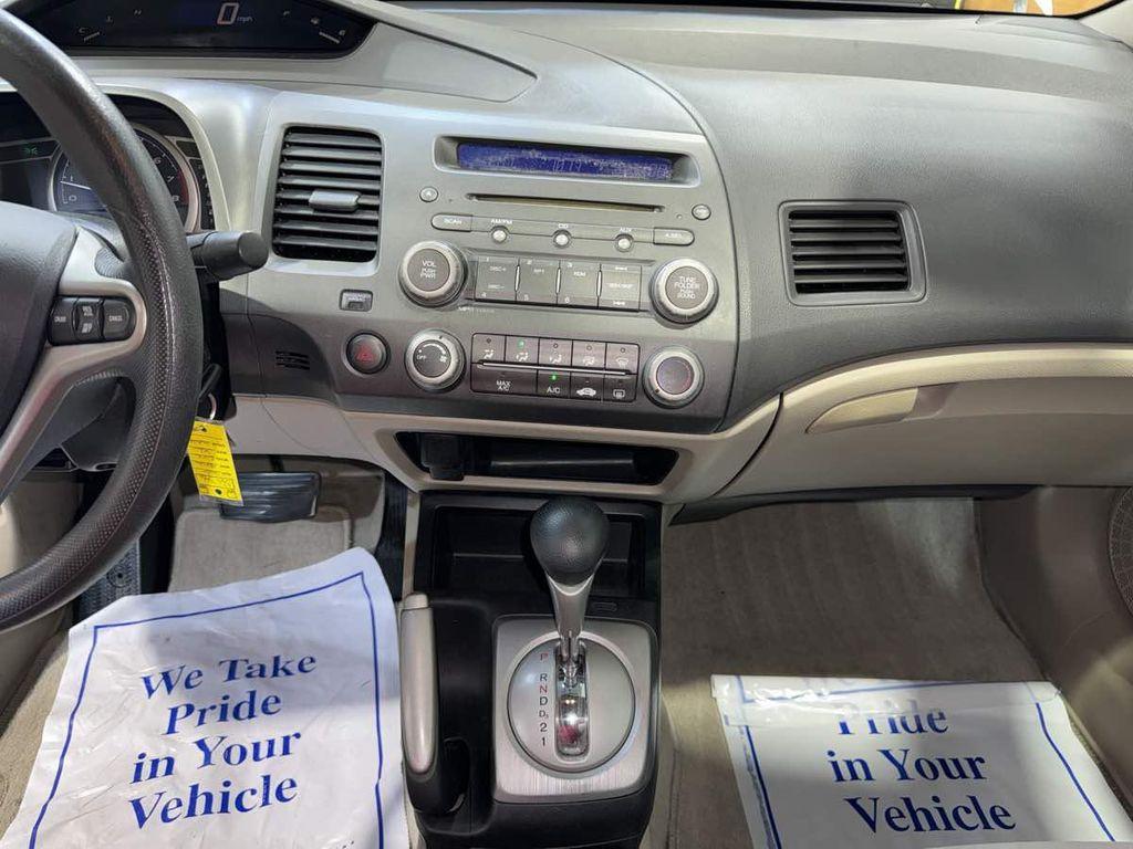 used 2010 Honda Civic car, priced at $8,500