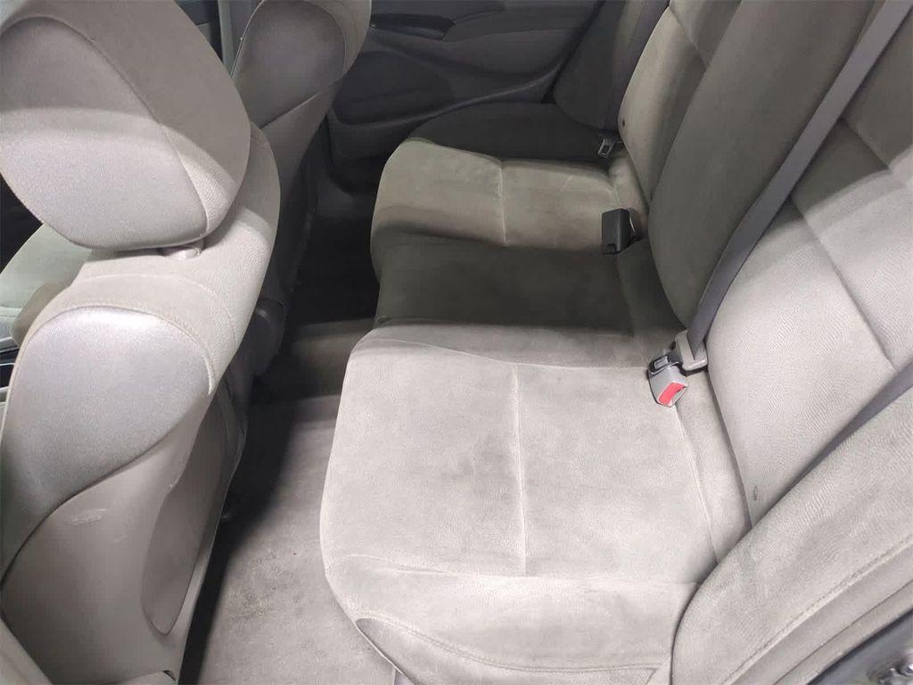 used 2008 Honda Civic car, priced at $4,400