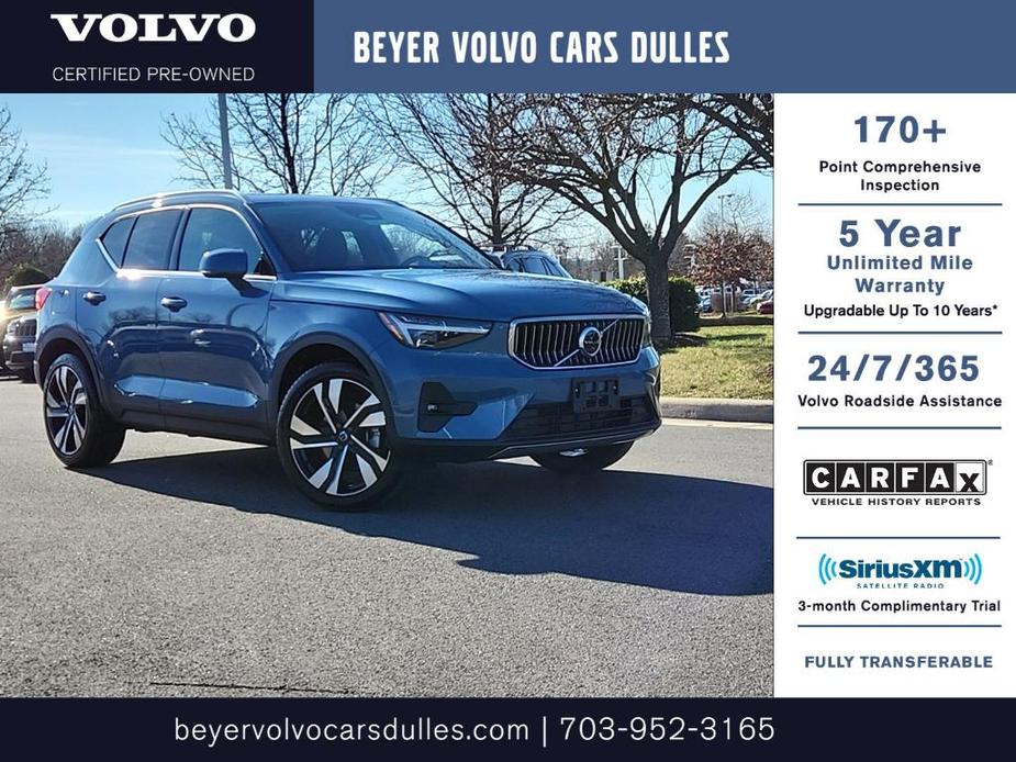 used 2024 Volvo XC40 car, priced at $45,300