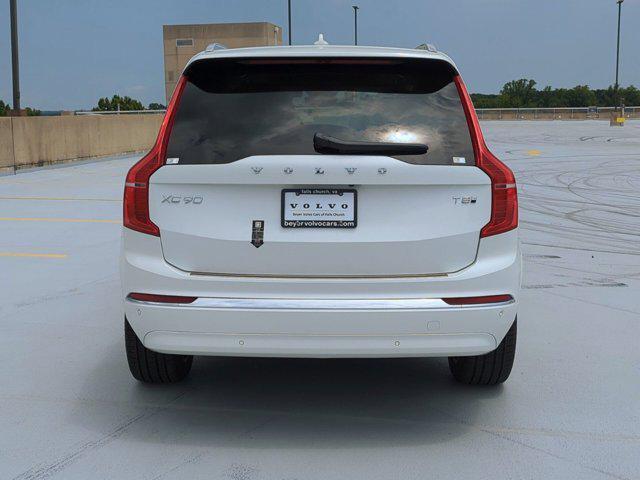 new 2025 Volvo XC90 Plug-In Hybrid car, priced at $76,765