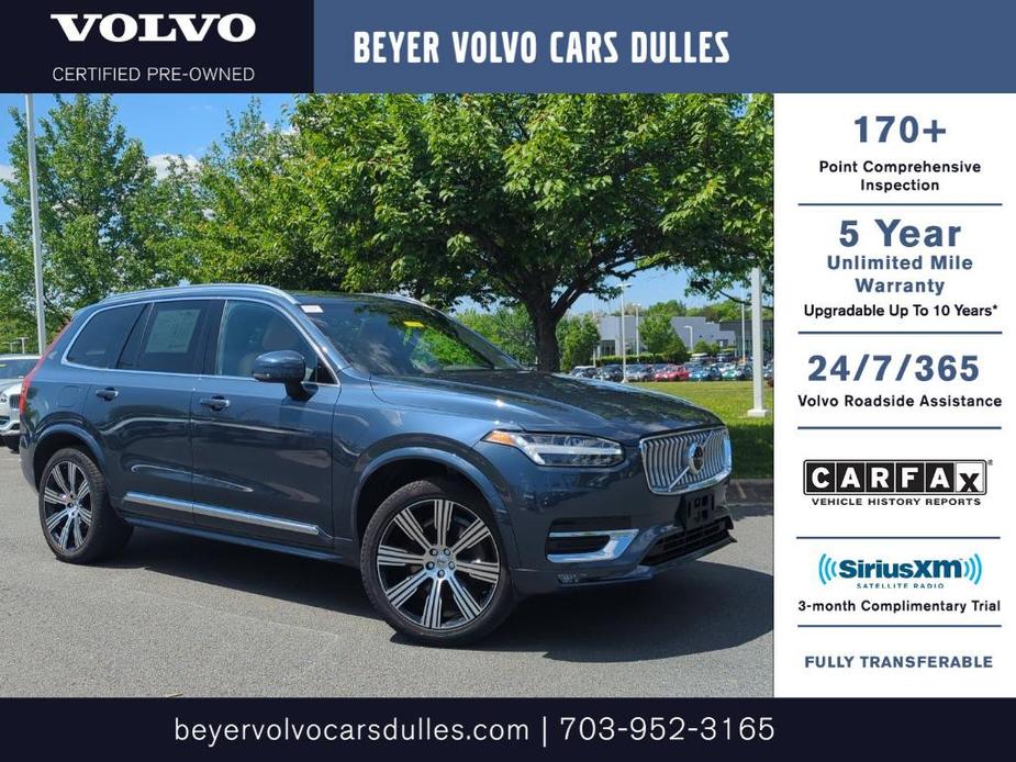 used 2021 Volvo XC90 car, priced at $41,750