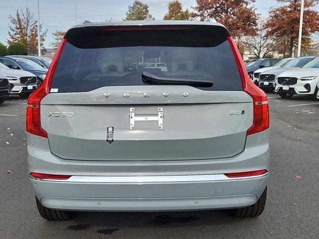 new 2025 Volvo XC90 car, priced at $71,395