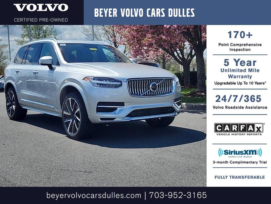used 2022 Volvo XC90 Recharge Plug-In Hybrid car, priced at $44,745