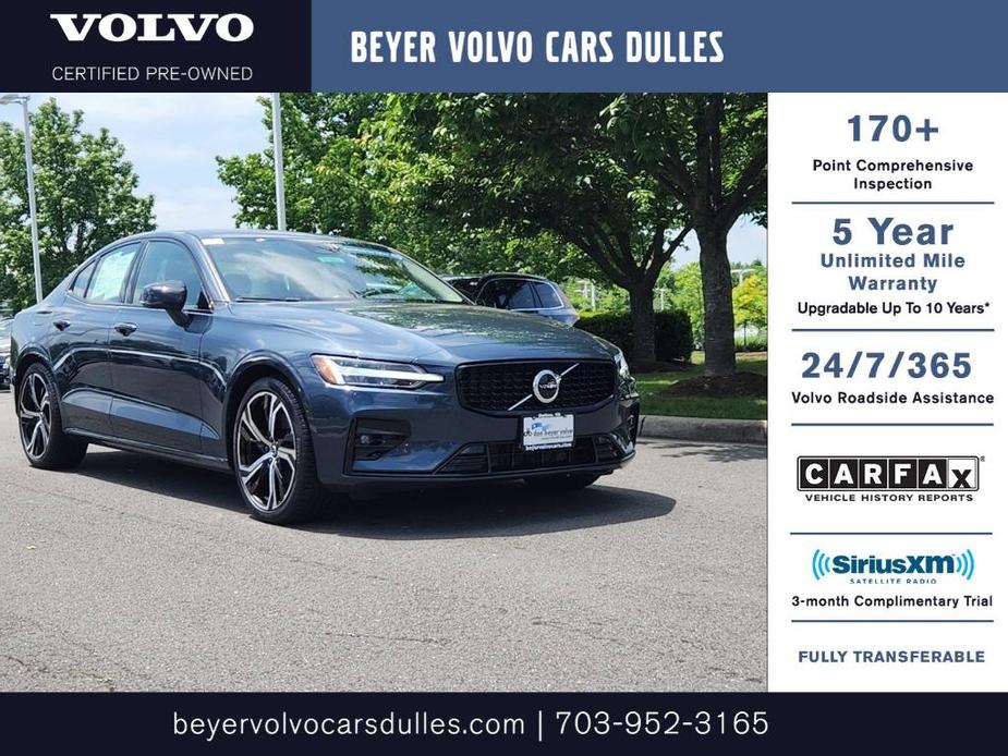 used 2024 Volvo S60 car, priced at $50,495