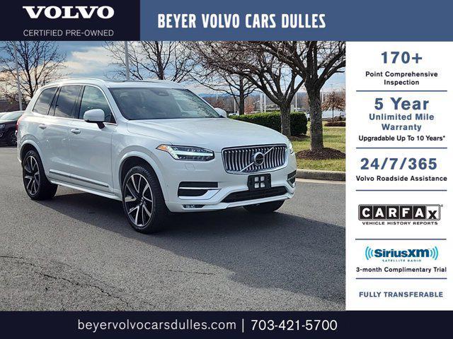 used 2024 Volvo XC90 car, priced at $45,921