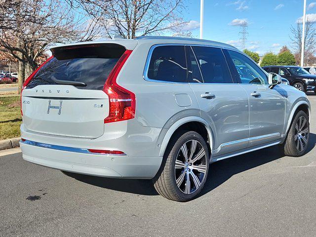 new 2025 Volvo XC90 car, priced at $67,265