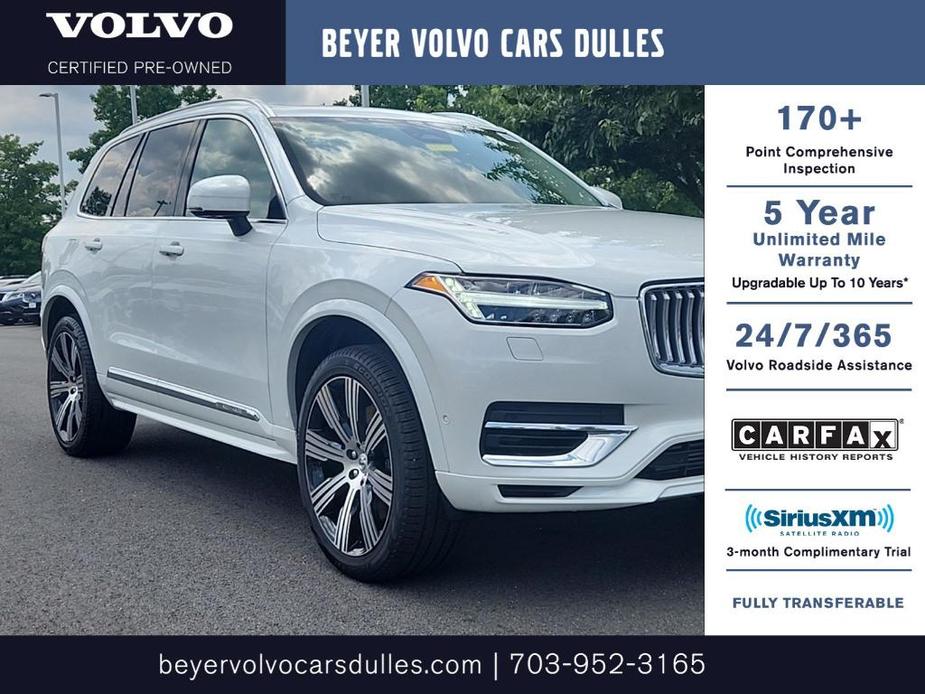 used 2024 Volvo XC90 Recharge Plug-In Hybrid car, priced at $69,600