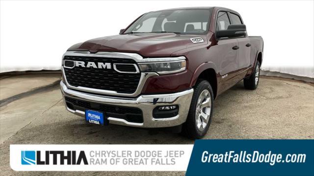 new 2025 Ram 1500 car, priced at $47,074