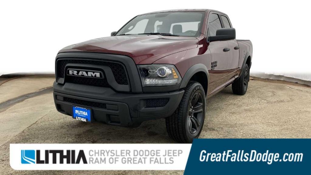 new 2024 Ram 1500 Classic car, priced at $40,230