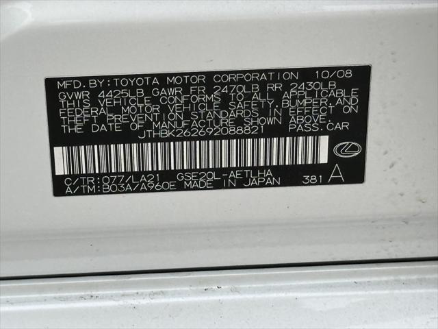 used 2009 Lexus IS 250 car, priced at $5,900