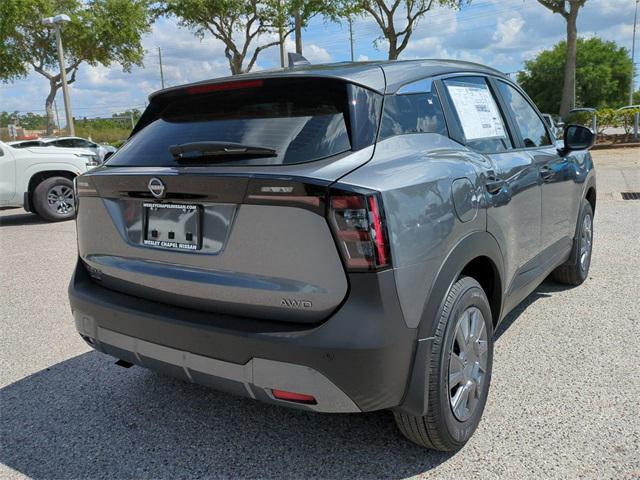 new 2025 Nissan Kicks car, priced at $23,031