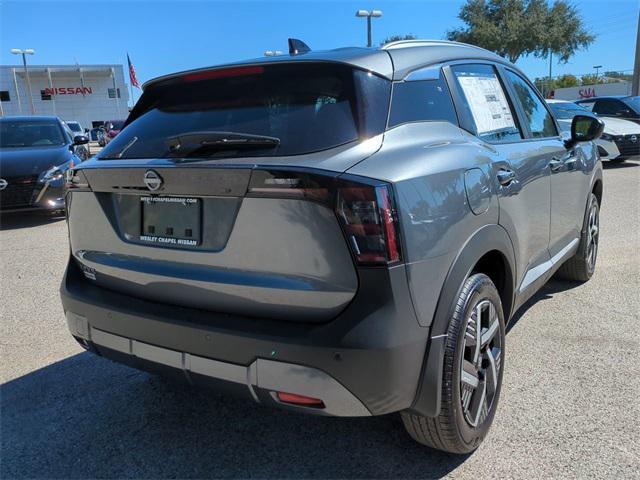 new 2026 Nissan Kicks car, priced at $24,642
