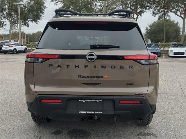 new 2025 Nissan Pathfinder car, priced at $47,575