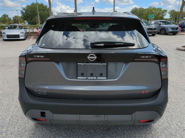 new 2025 Nissan Kicks car, priced at $26,394