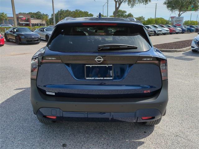 new 2025 Nissan Kicks car, priced at $26,209