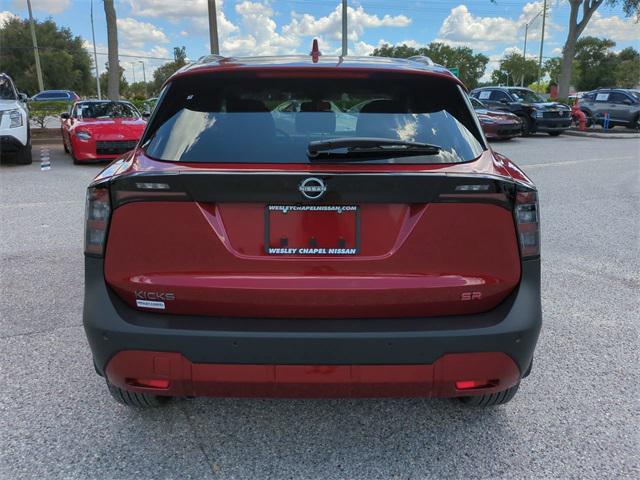 new 2025 Nissan Kicks car, priced at $27,423