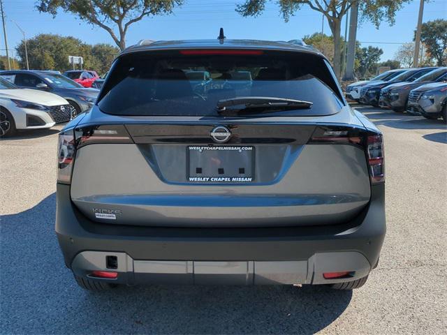 new 2026 Nissan Kicks car, priced at $24,642