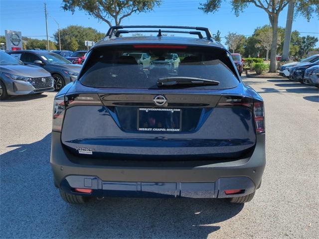 new 2026 Nissan Kicks car, priced at $27,860