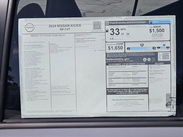 new 2024 Nissan Kicks car, priced at $22,665