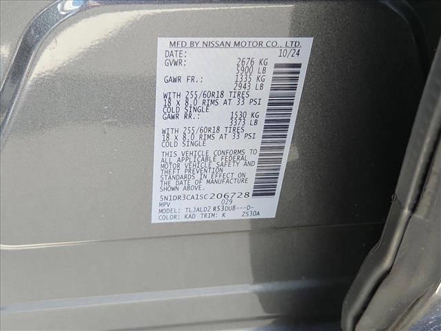 new 2025 Nissan Pathfinder car, priced at $43,184