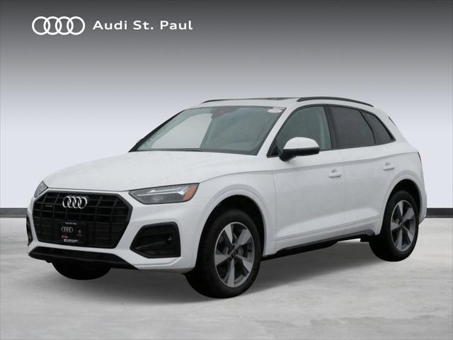 new 2025 Audi Q5 car, priced at $49,330