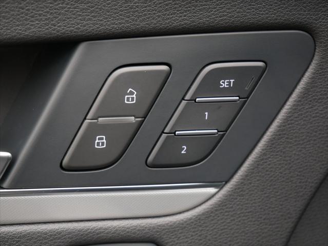 used 2025 Audi Q5 car, priced at $52,999