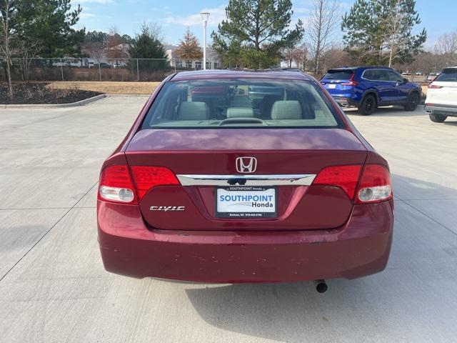 used 2009 Honda Civic car, priced at $8,968