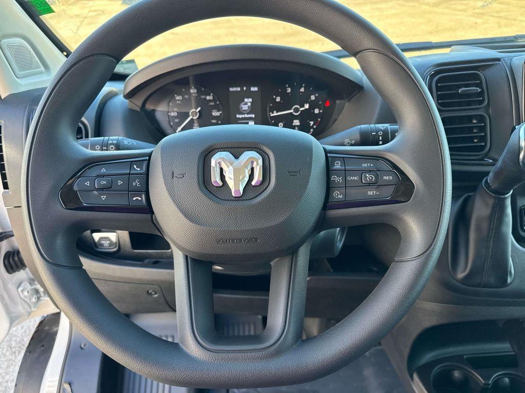 new 2026 Ram ProMaster 2500 car, priced at $50,675