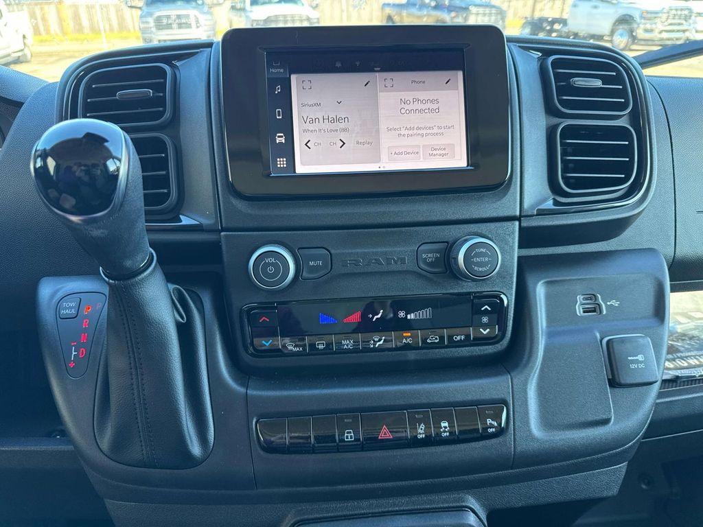 new 2026 Ram ProMaster 2500 car, priced at $50,675