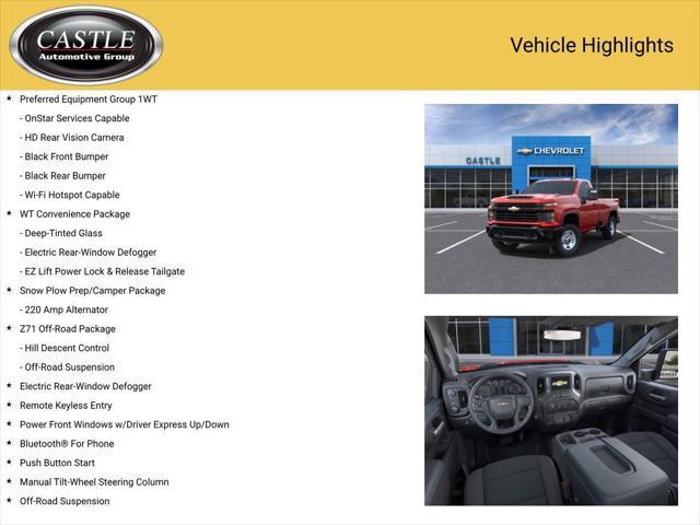 new 2025 Chevrolet Silverado 2500 car, priced at $47,238