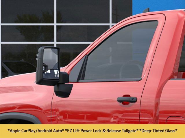 new 2025 Chevrolet Silverado 2500 car, priced at $47,238