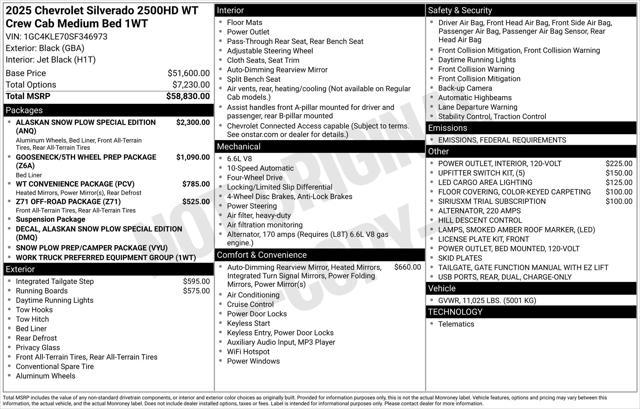 new 2025 Chevrolet Silverado 2500 car, priced at $59,770