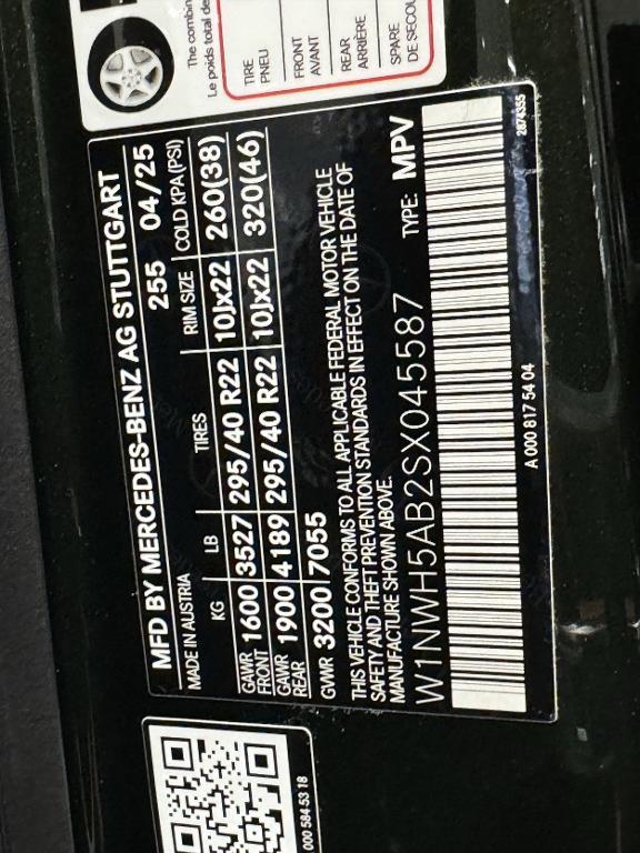 new 2025 Mercedes-Benz AMG G 63 car